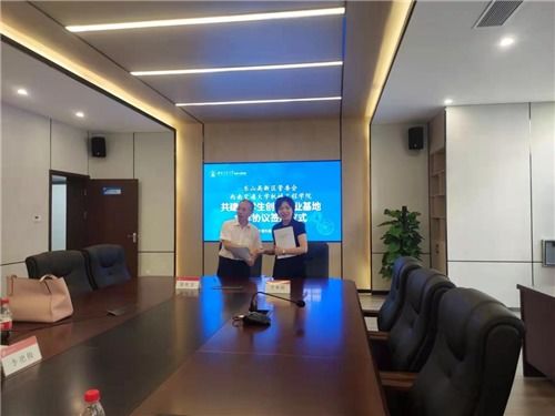 樂山高新區(qū)科技局 構建三大體系，優(yōu)化科技中介服務，提升區(qū)域科技創(chuàng)新發(fā)展環(huán)境