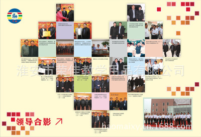 工廠直銷幼兒園用品 實(shí)木床、塑料床、兒童床、松木幼兒床選購指南
